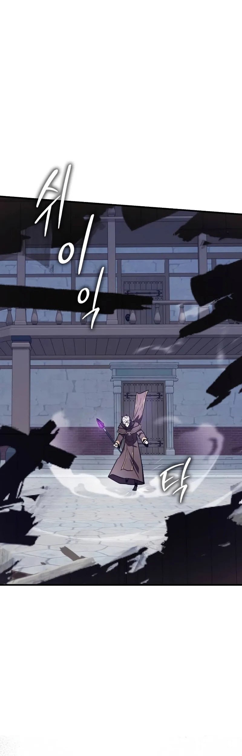 Chapter 13 - halaman 46