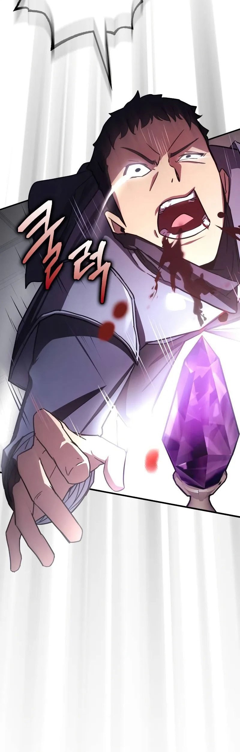 Chapter 13 - halaman 74