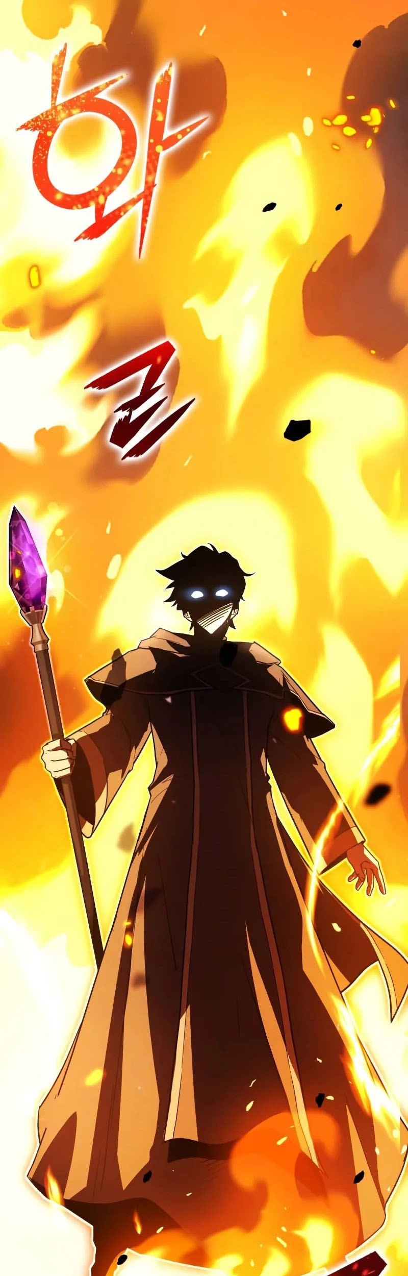 Chapter 13 - halaman 26