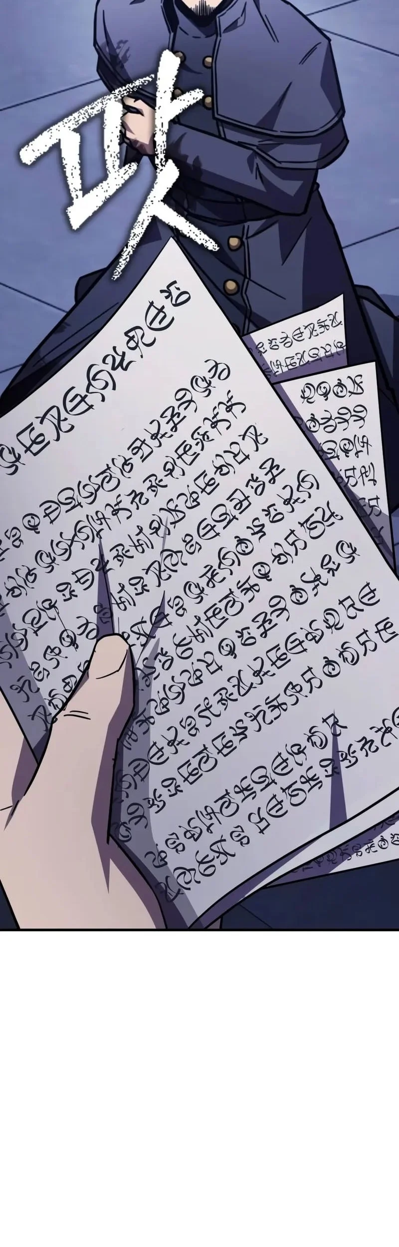 Chapter 16 Fix - halaman 53