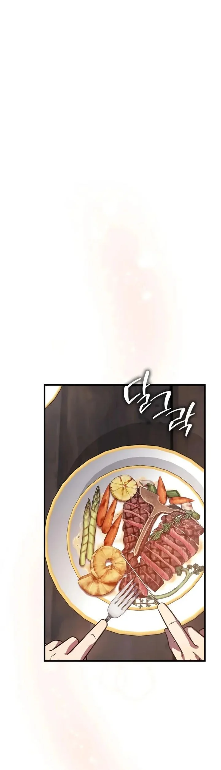 Chapter 40 - halaman 23