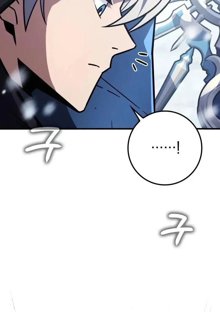 Chapter 42 - halaman 7