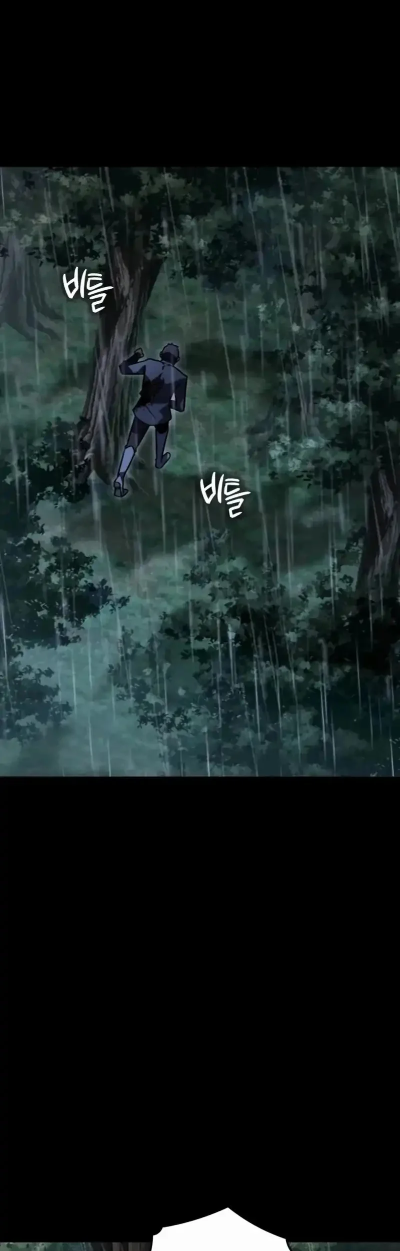 Chapter 44 - halaman 14