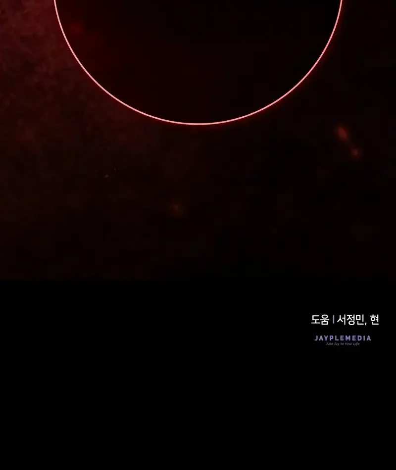 Chapter 47 - halaman 92