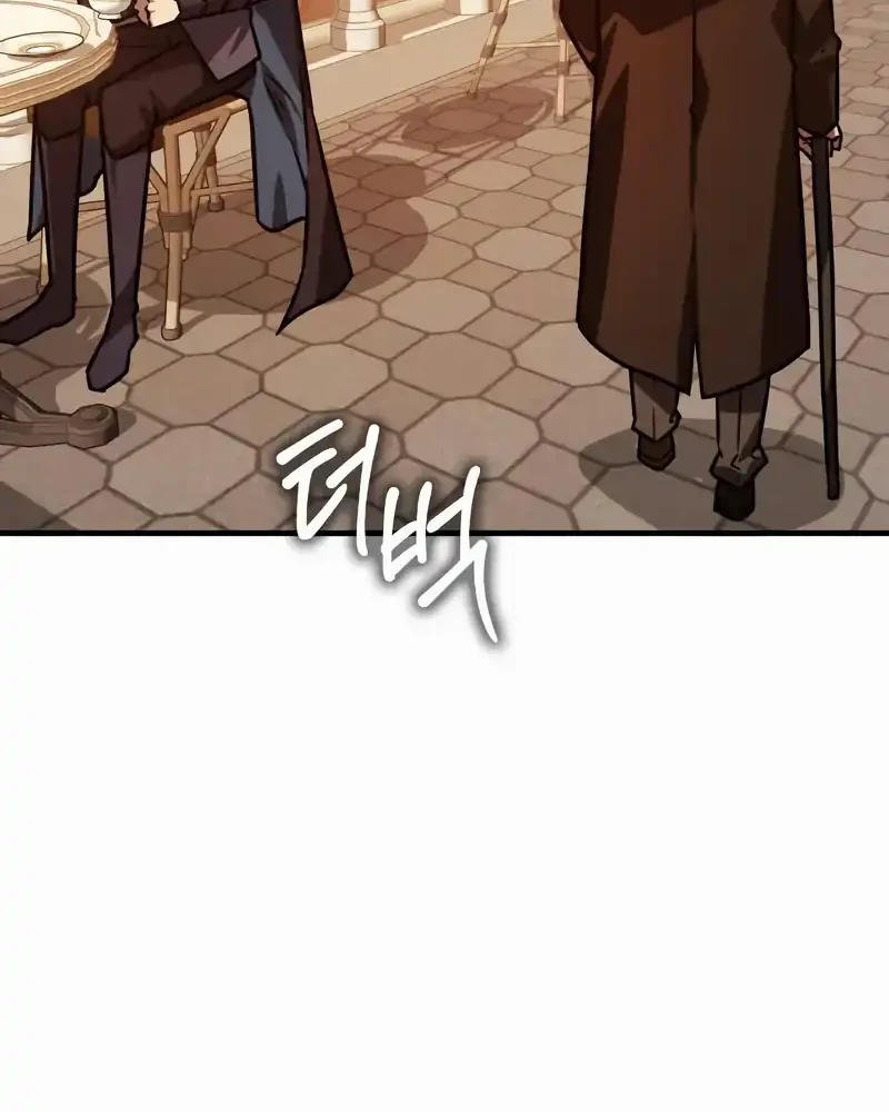 Chapter 47 - halaman 23