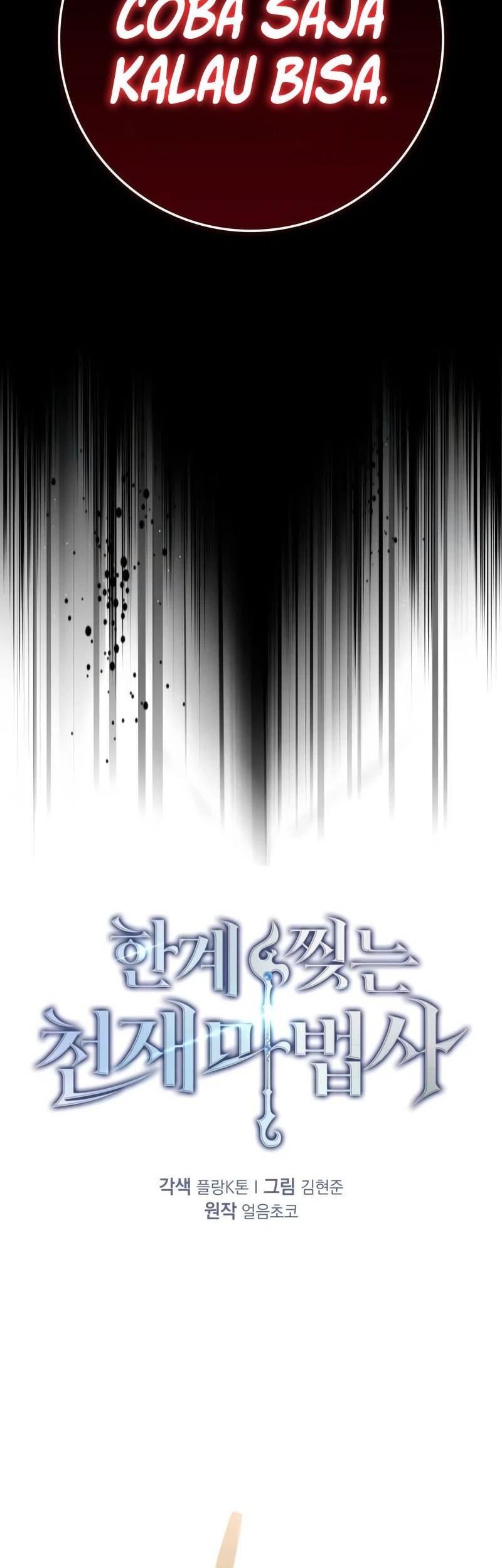 Chapter 5 - halaman 42