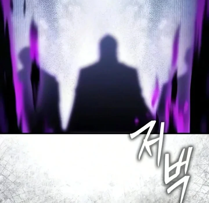 Chapter 60 - halaman 91
