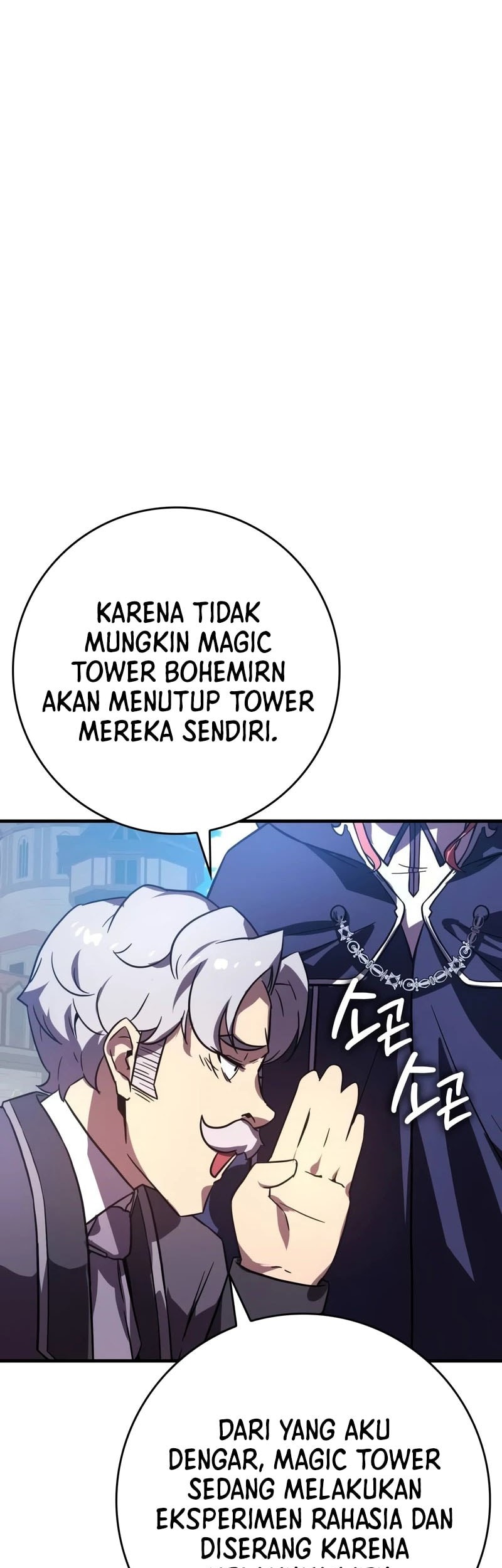 Chapter 7 - halaman 86