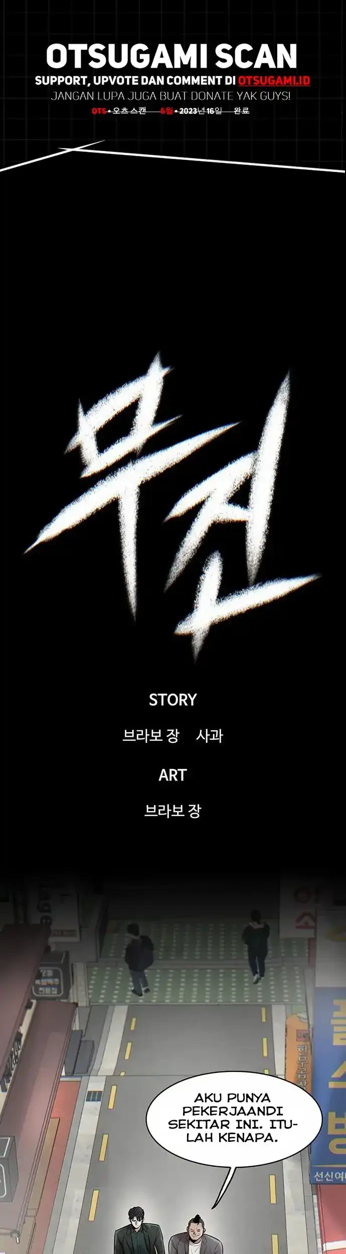 Chapter 20 - halaman 3
