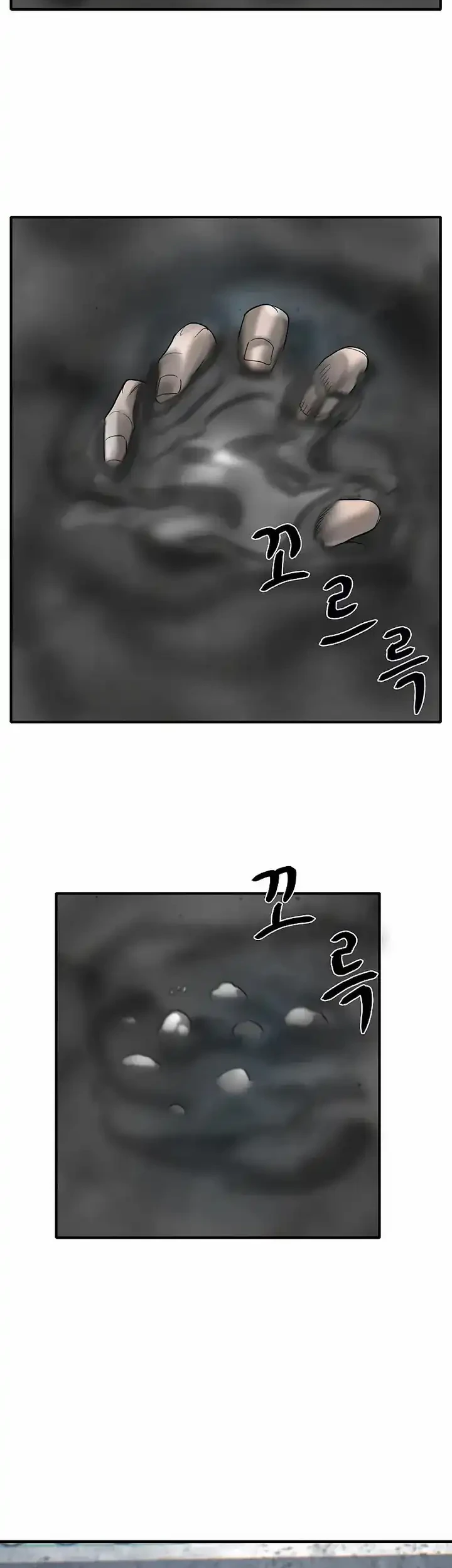 Chapter 24 - halaman 55
