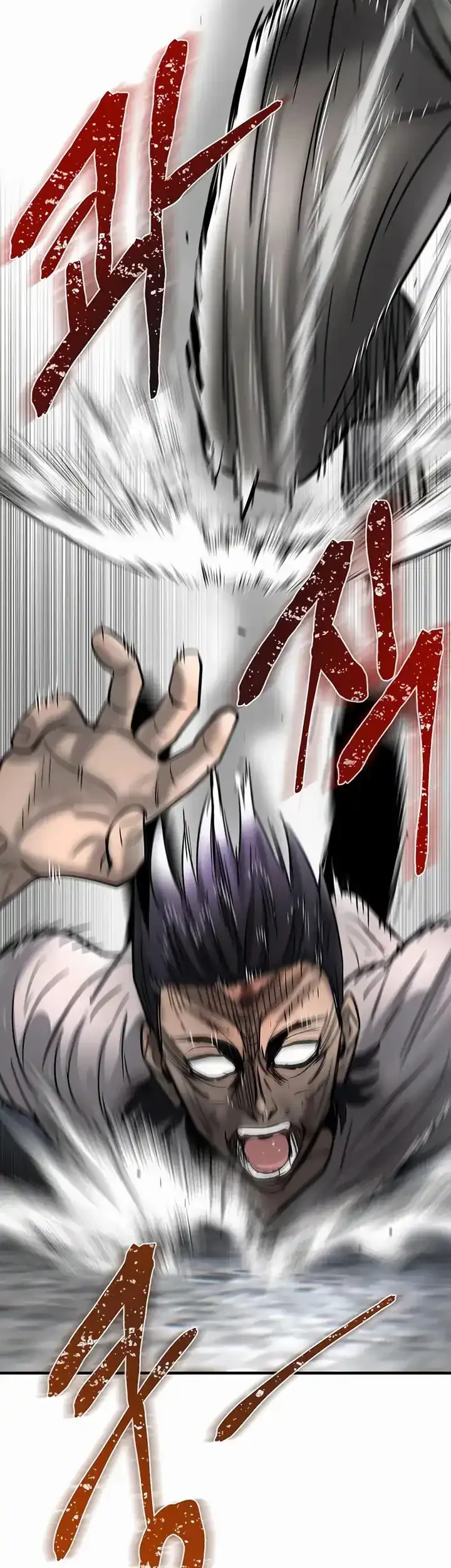 Chapter 25 - halaman 72