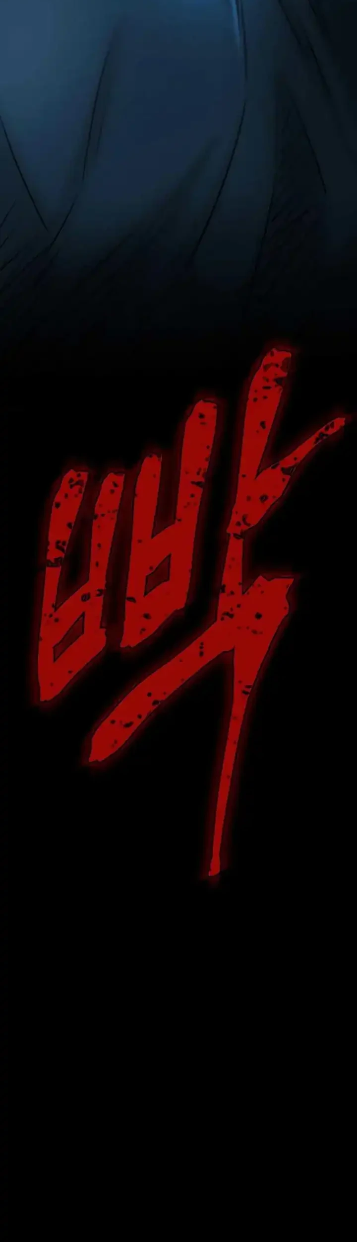 Chapter 33 - halaman 51