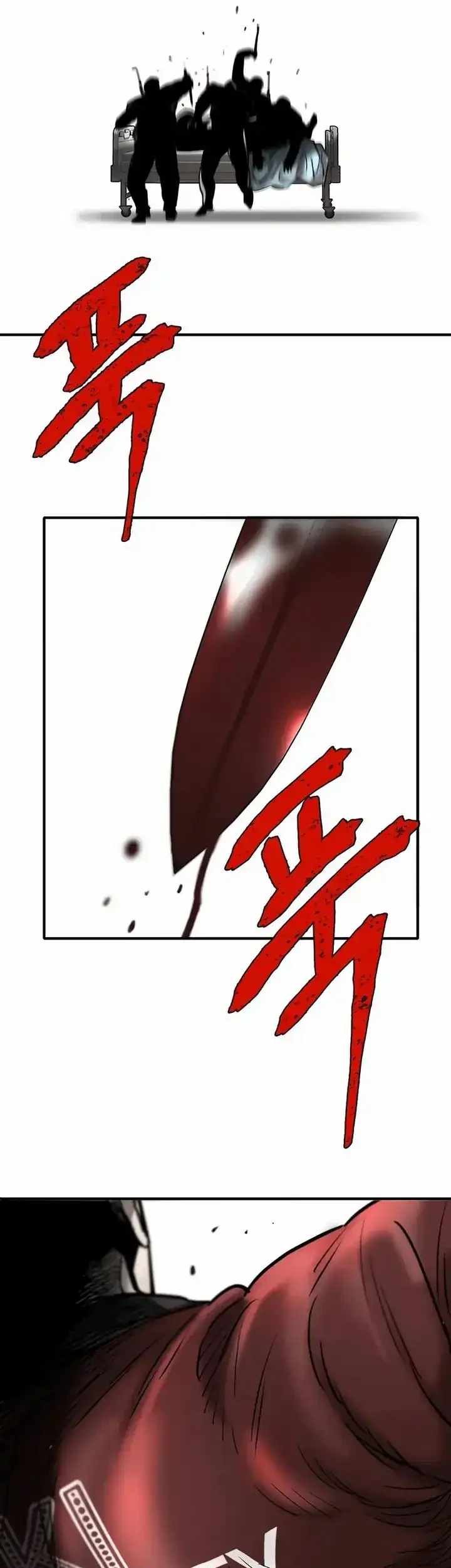 Chapter 35 - halaman 26