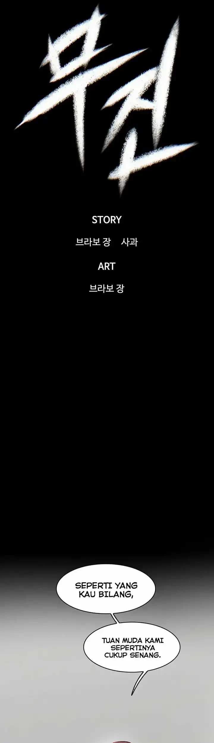 Chapter 36 - halaman 24