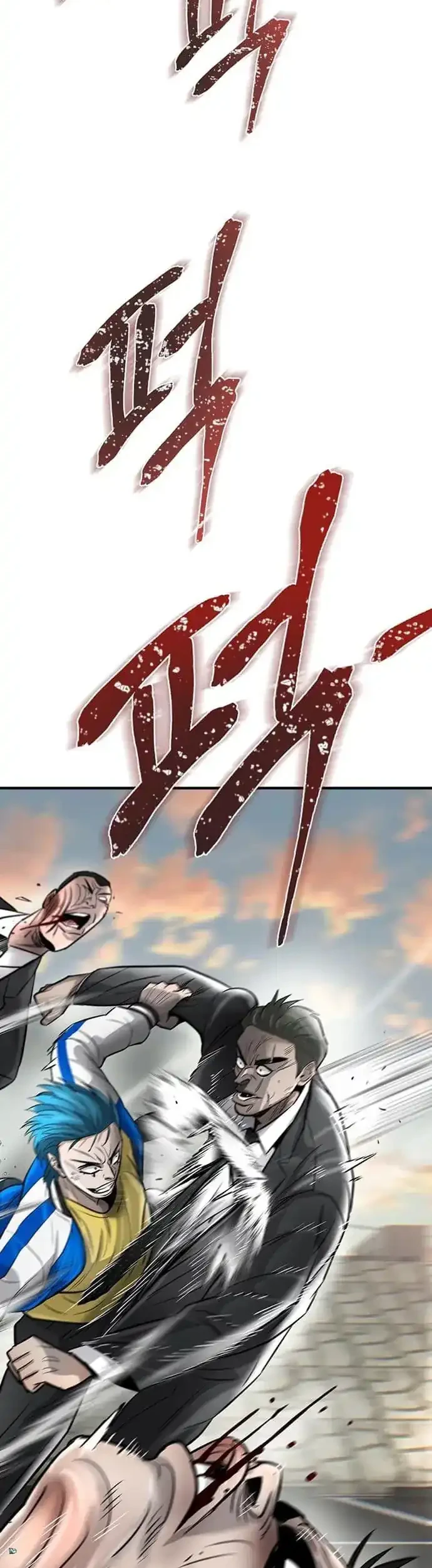 Chapter 38 - halaman 28