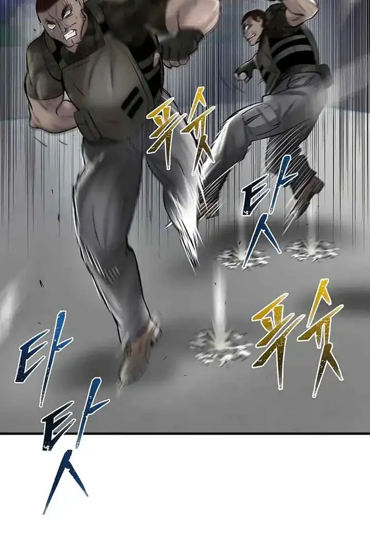 Chapter 39 - halaman 50