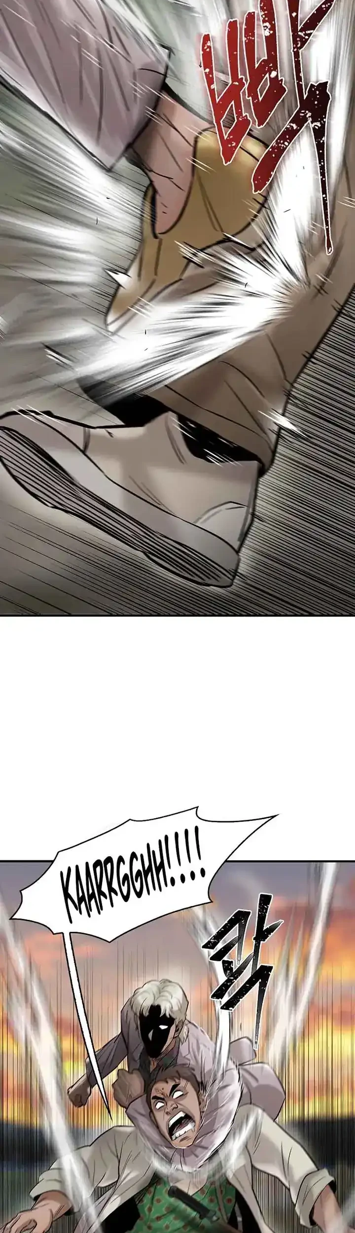Chapter 40 - halaman 23