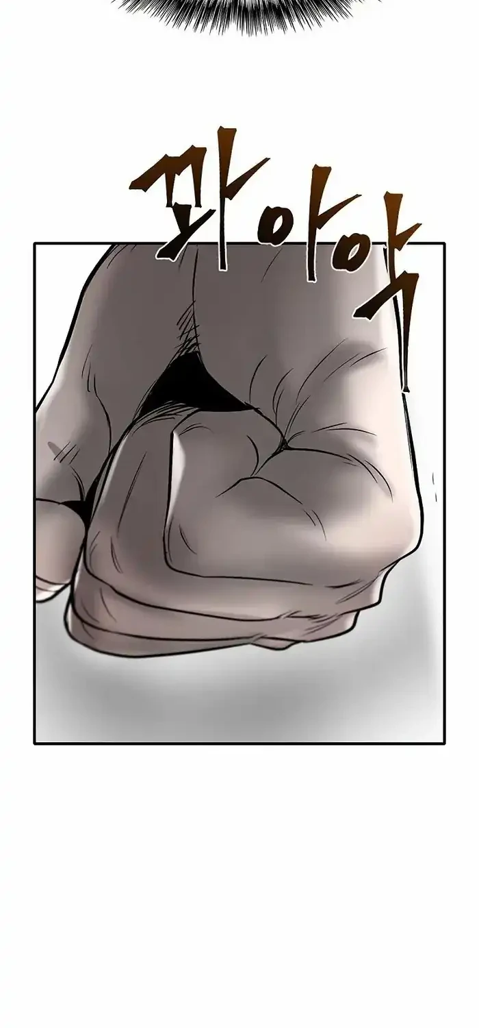 Chapter 42 - halaman 55