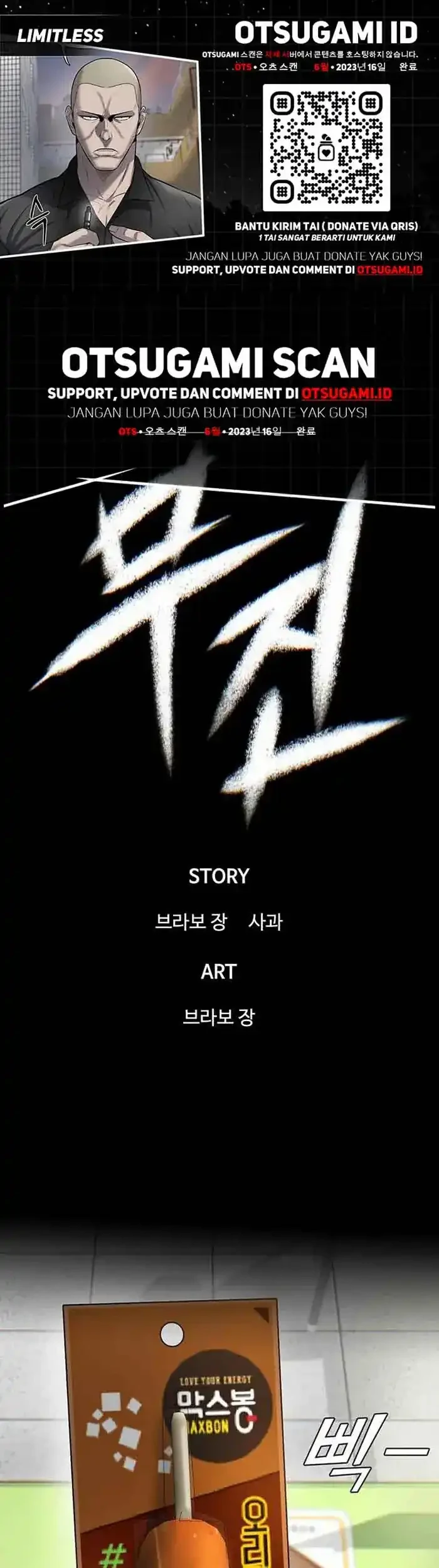 Chapter 43 - halaman 2