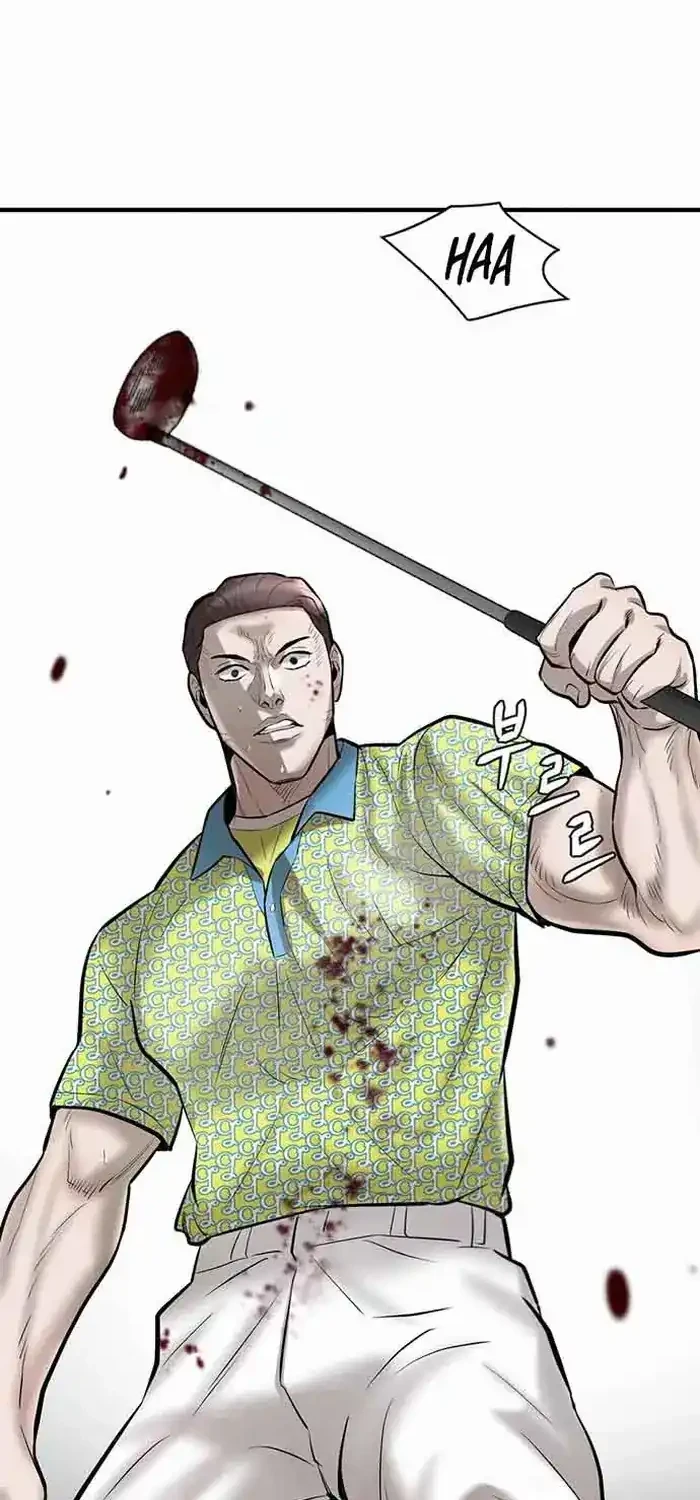 Chapter 43 - halaman 83