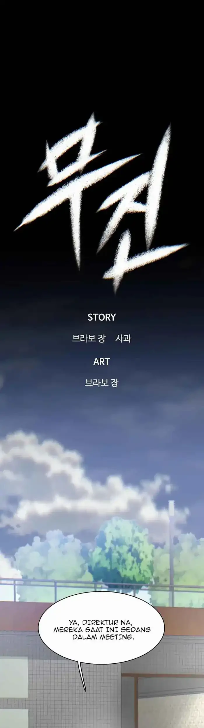 Chapter 44 - halaman 34