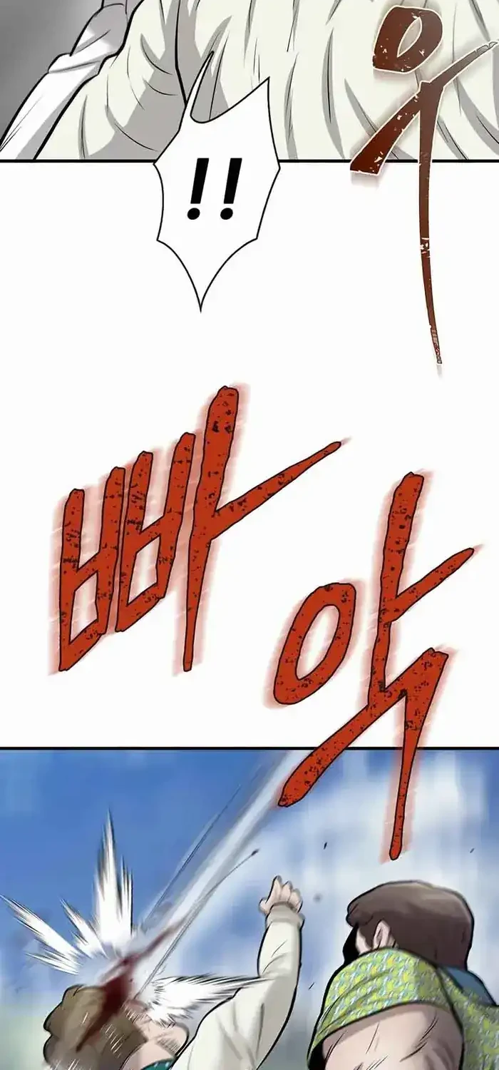 Chapter 44 - halaman 63