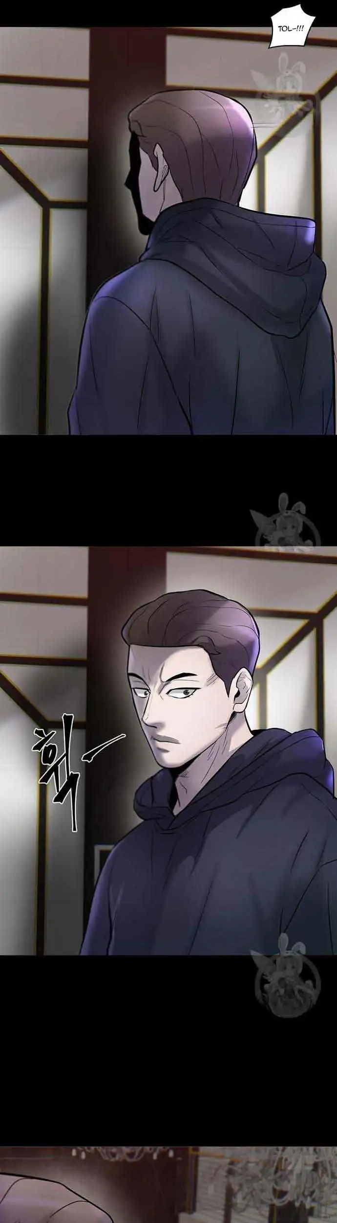 Chapter 47 - halaman 57