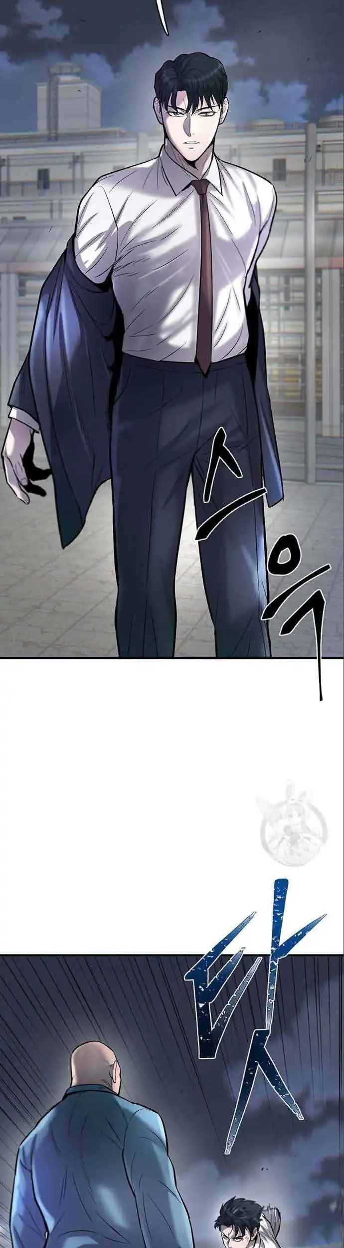 Chapter 48 - halaman 25