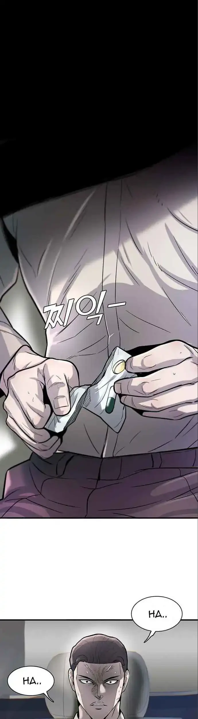 Chapter 48 - halaman 28