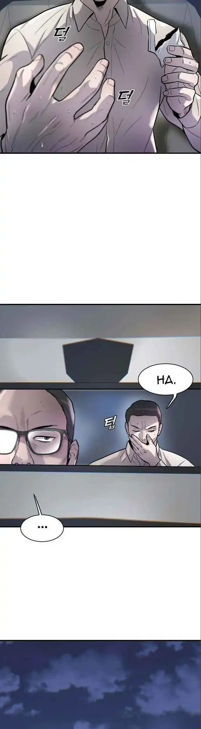 Chapter 48 - halaman 29