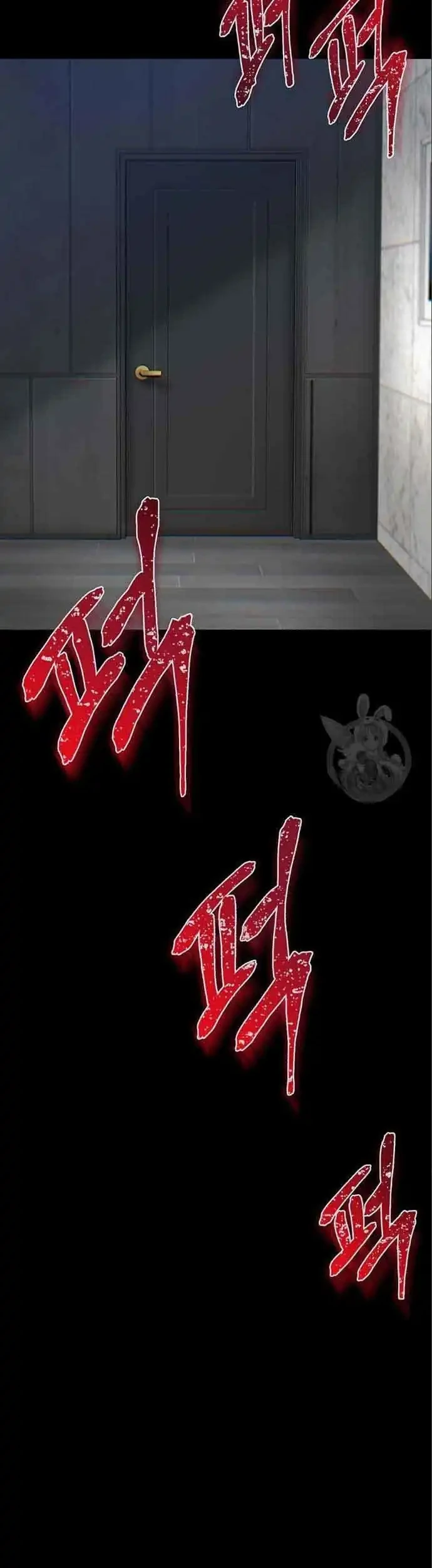 Chapter 48 - halaman 51