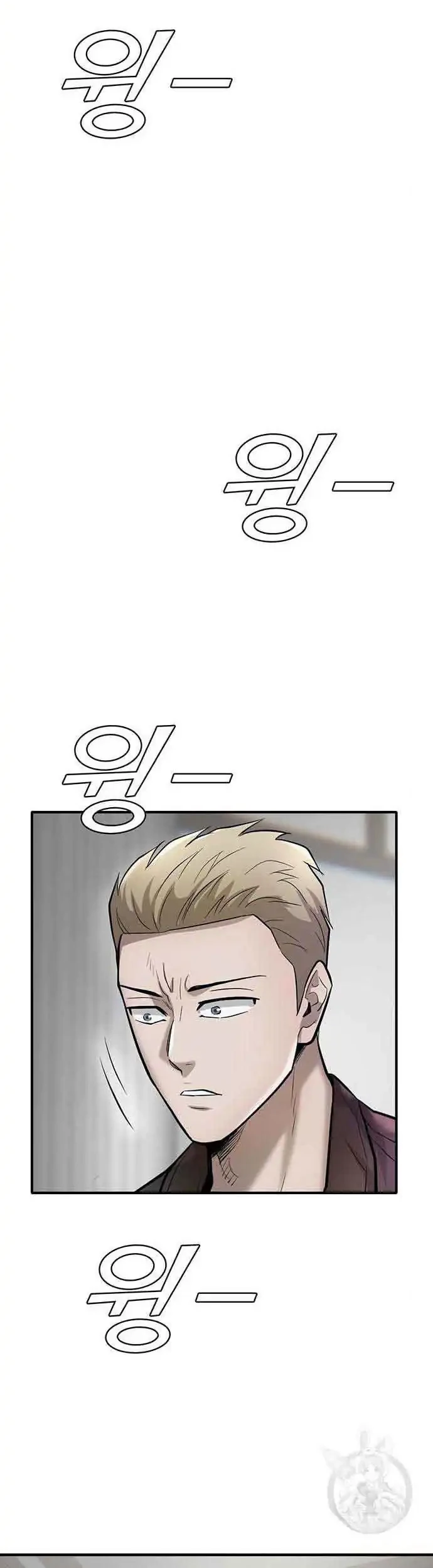 Chapter 49 - halaman 63
