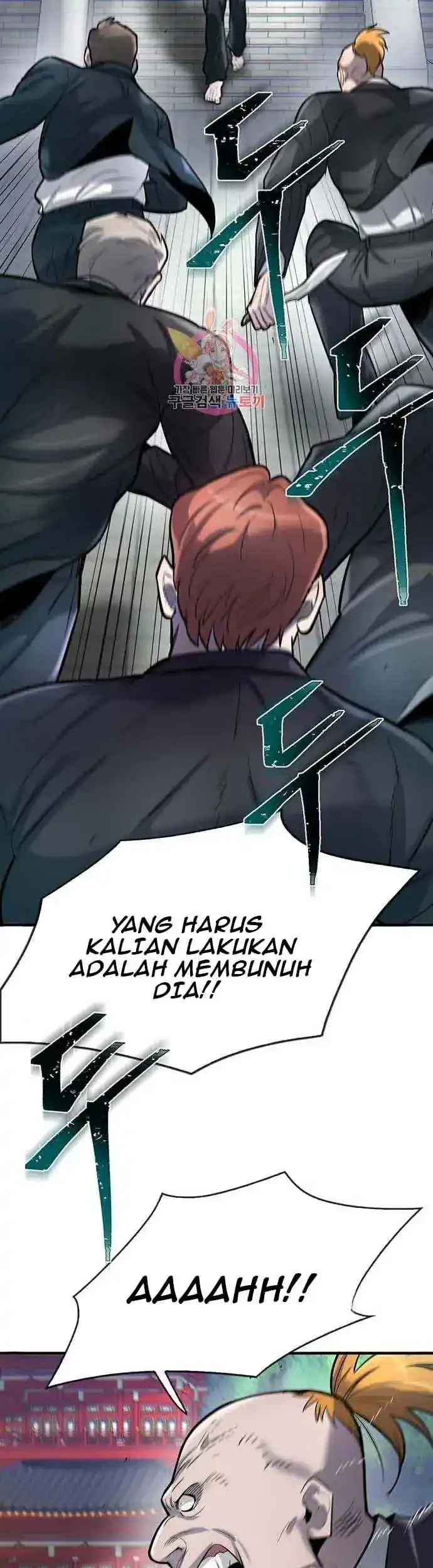 Chapter 49 - halaman 5