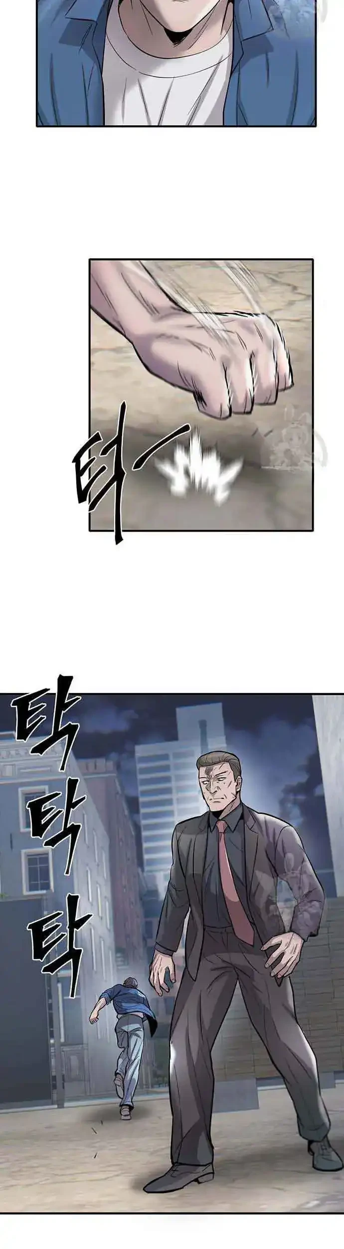 Chapter 50 - halaman 36