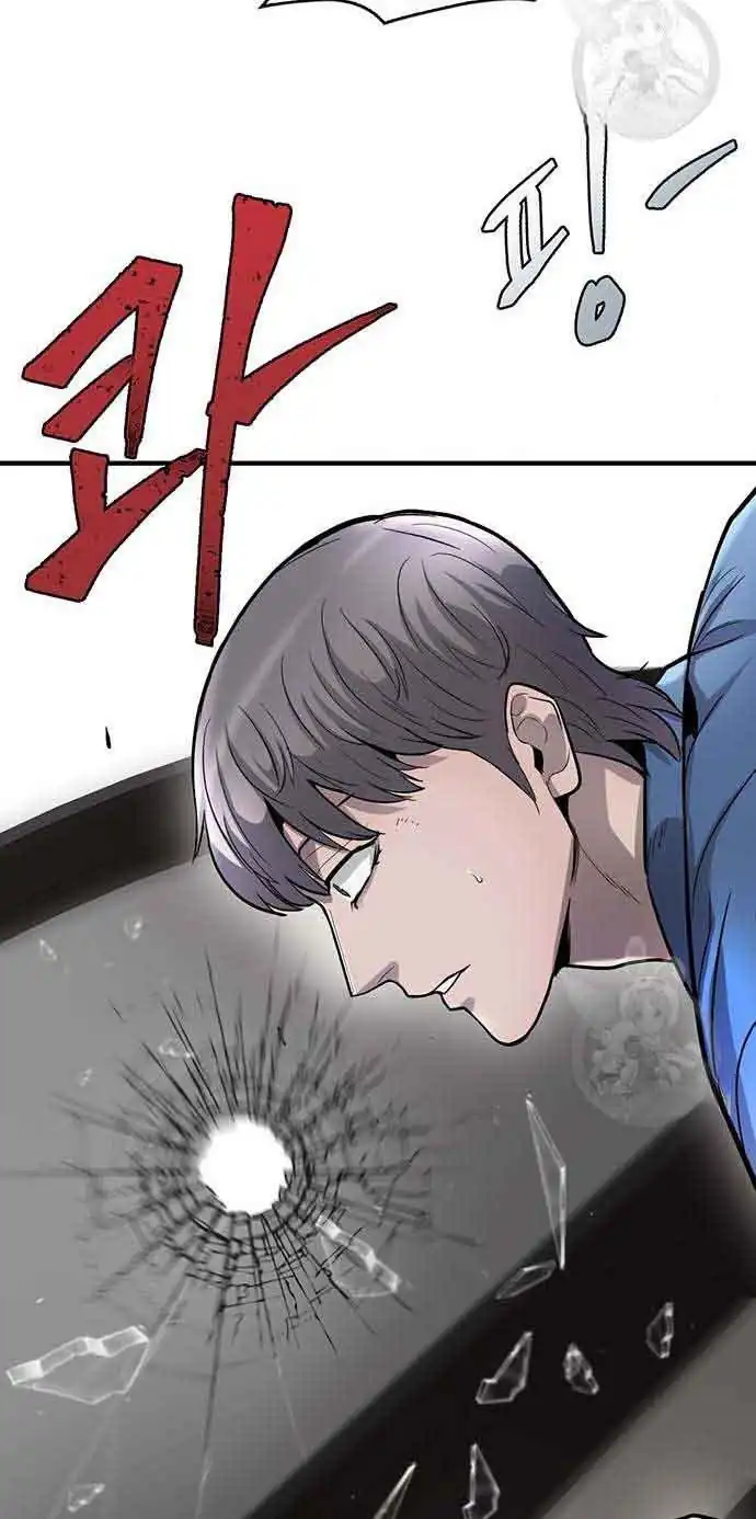 Chapter 50 - halaman 49