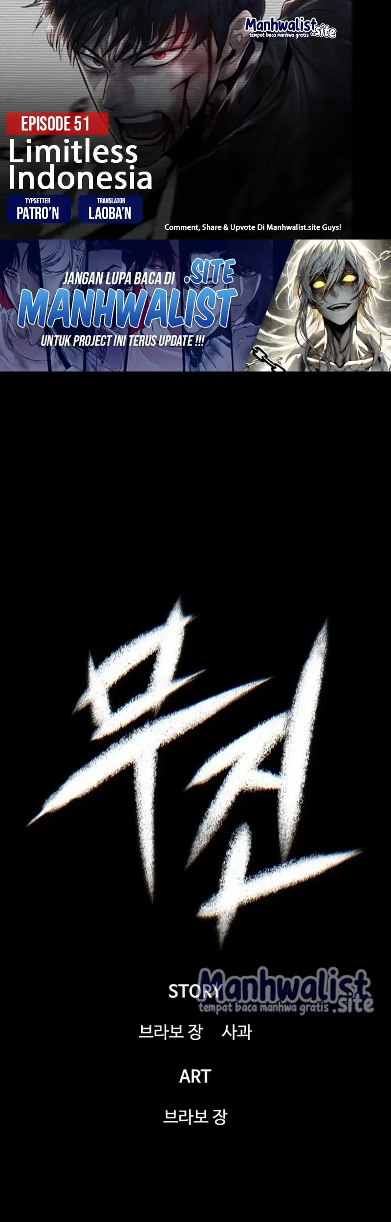 Chapter 51 - halaman 2