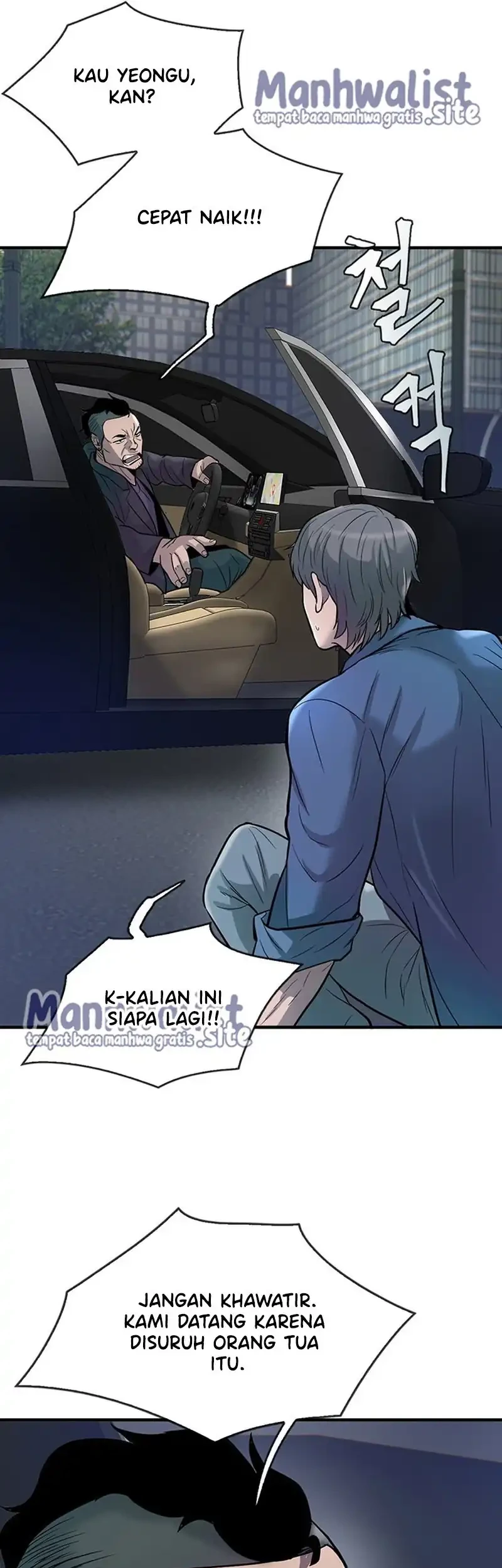 Chapter 51 - halaman 17