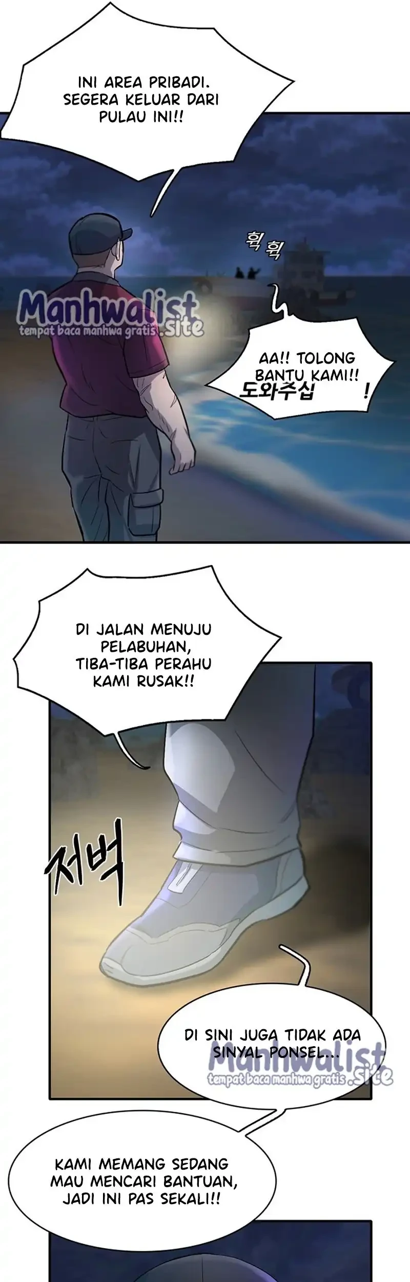 Chapter 52 - halaman 72