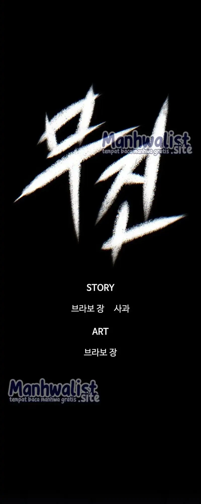 Chapter 53 - halaman 16