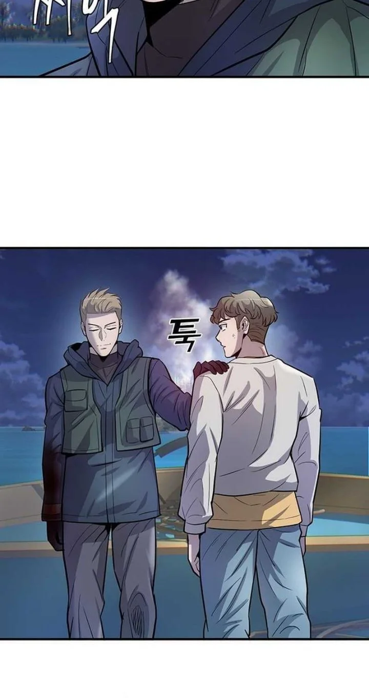 Chapter 56 - halaman 13