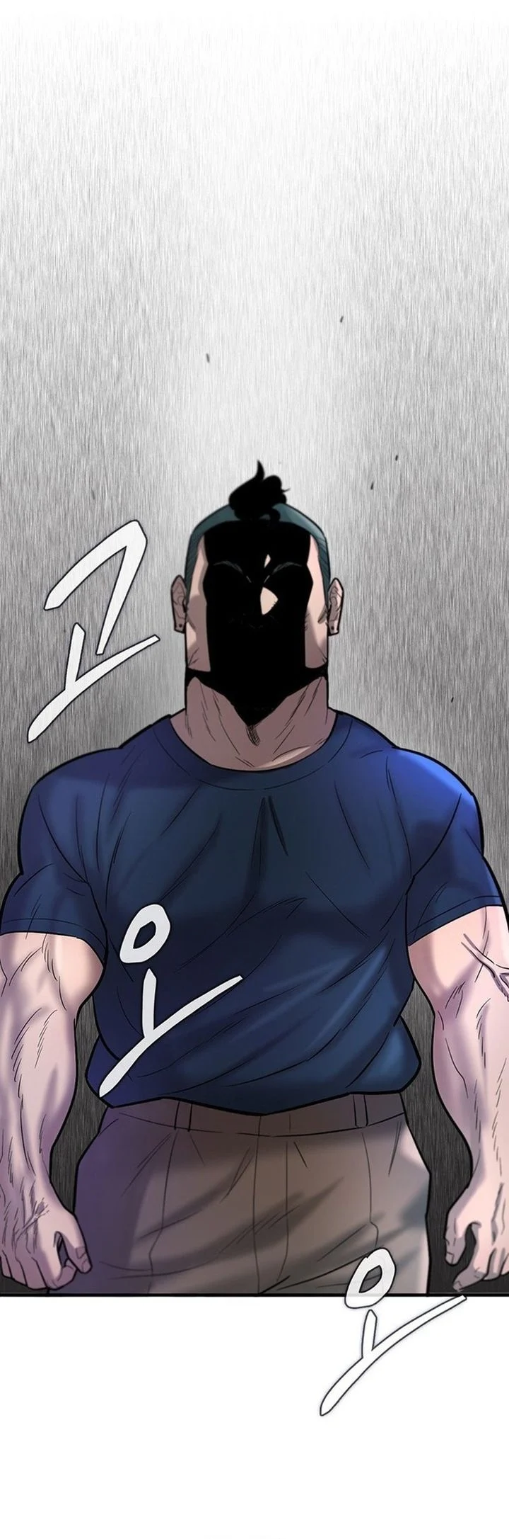 Chapter 59 - halaman 2