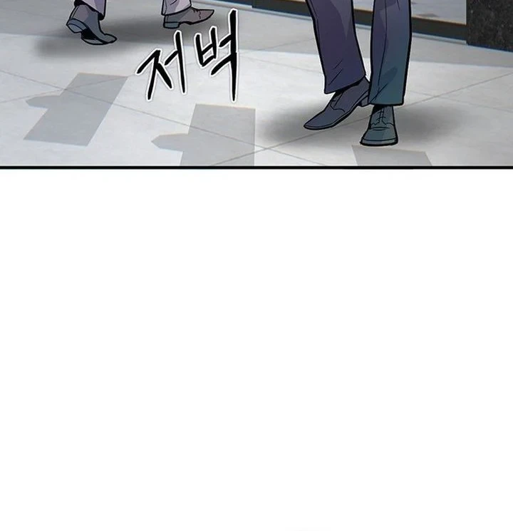 Chapter 59 - halaman 92