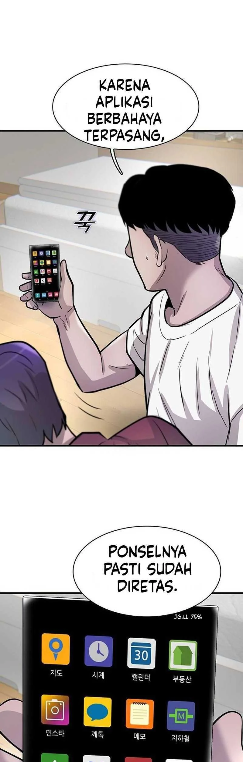 Chapter 60 - halaman 42