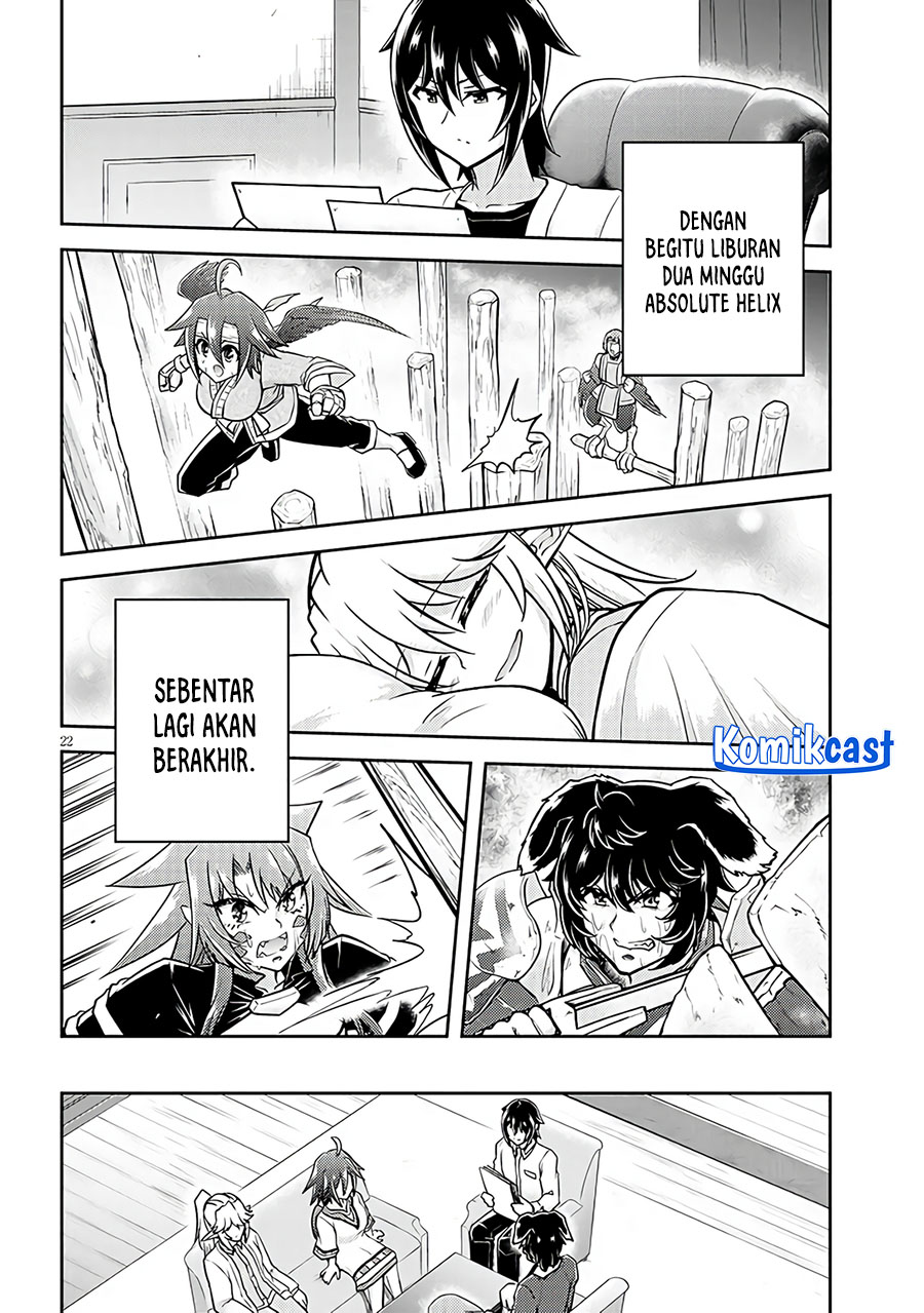 Chapter 74 - halaman 23