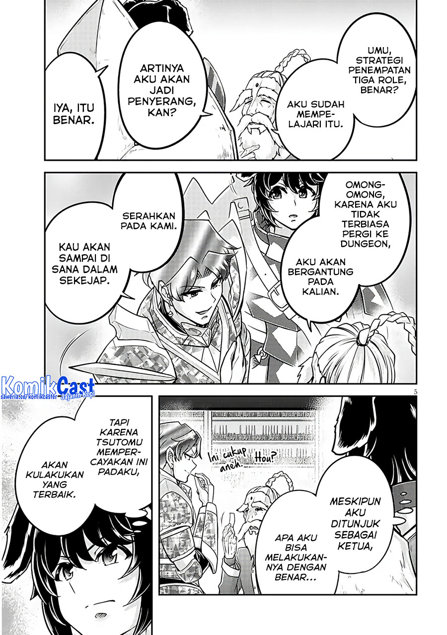 Chapter 77 - halaman 6