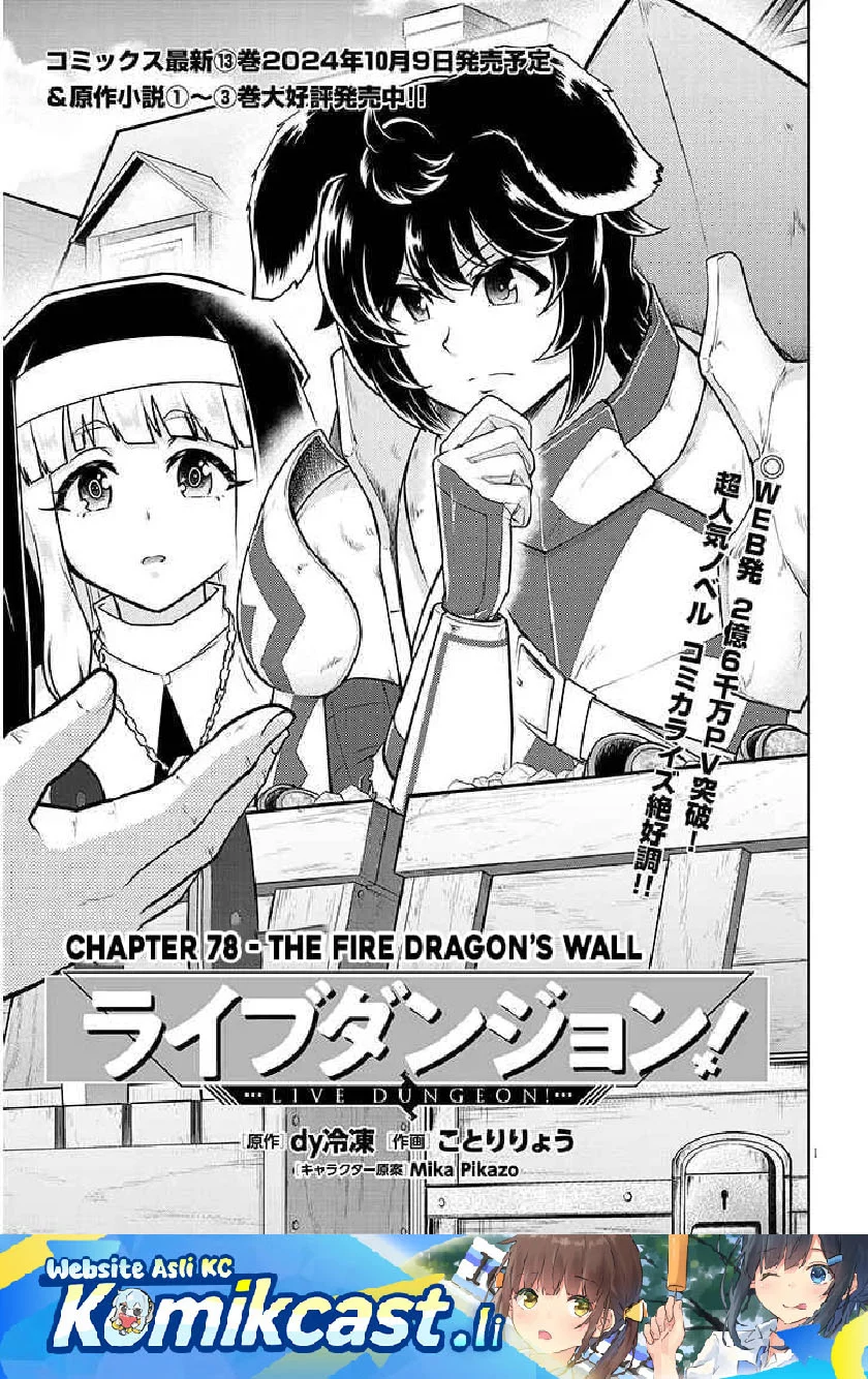 Chapter 78 - halaman 2