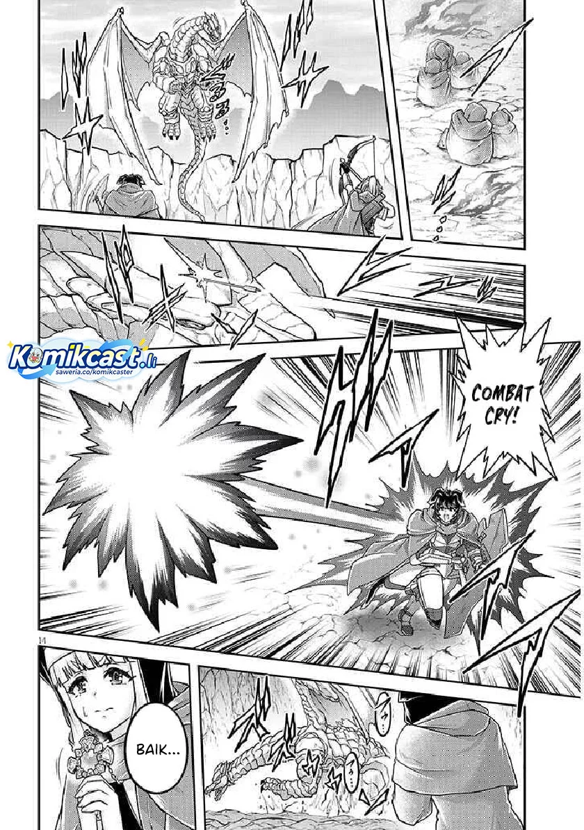 Chapter 78 - halaman 15