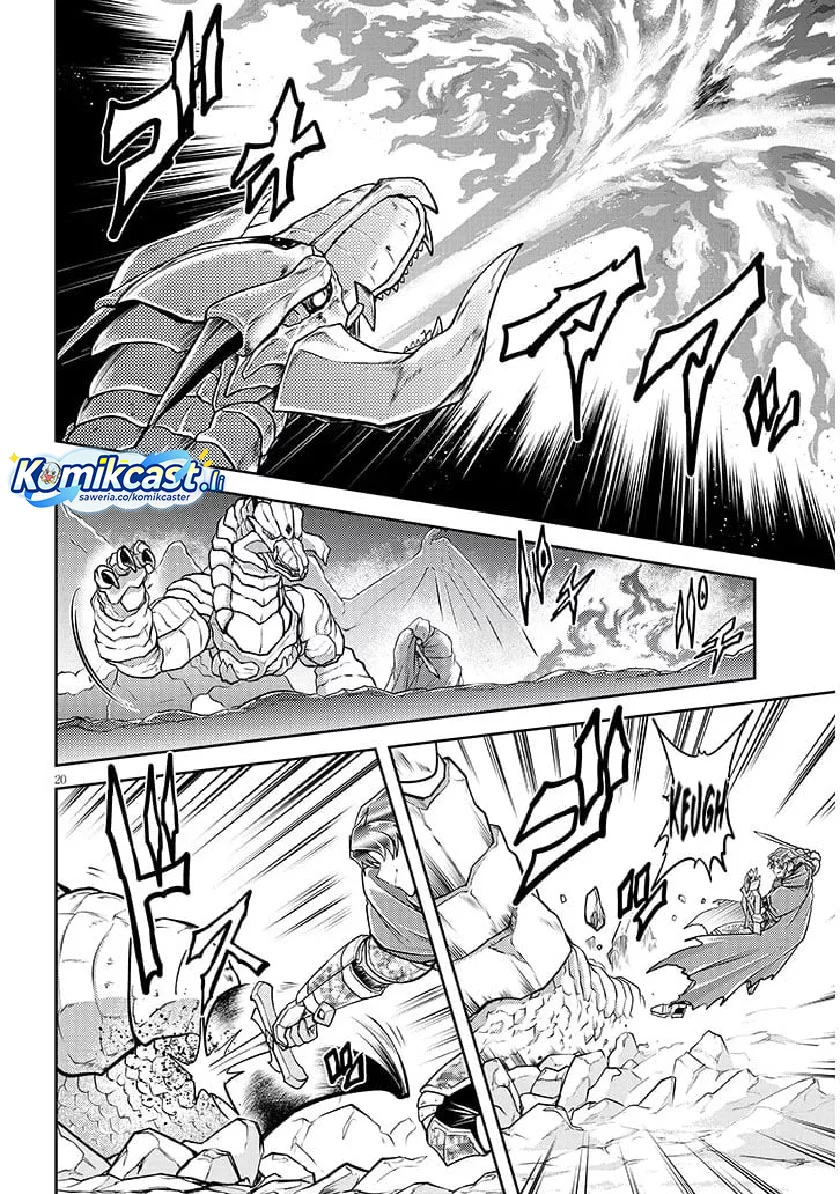 Chapter 78 - halaman 21