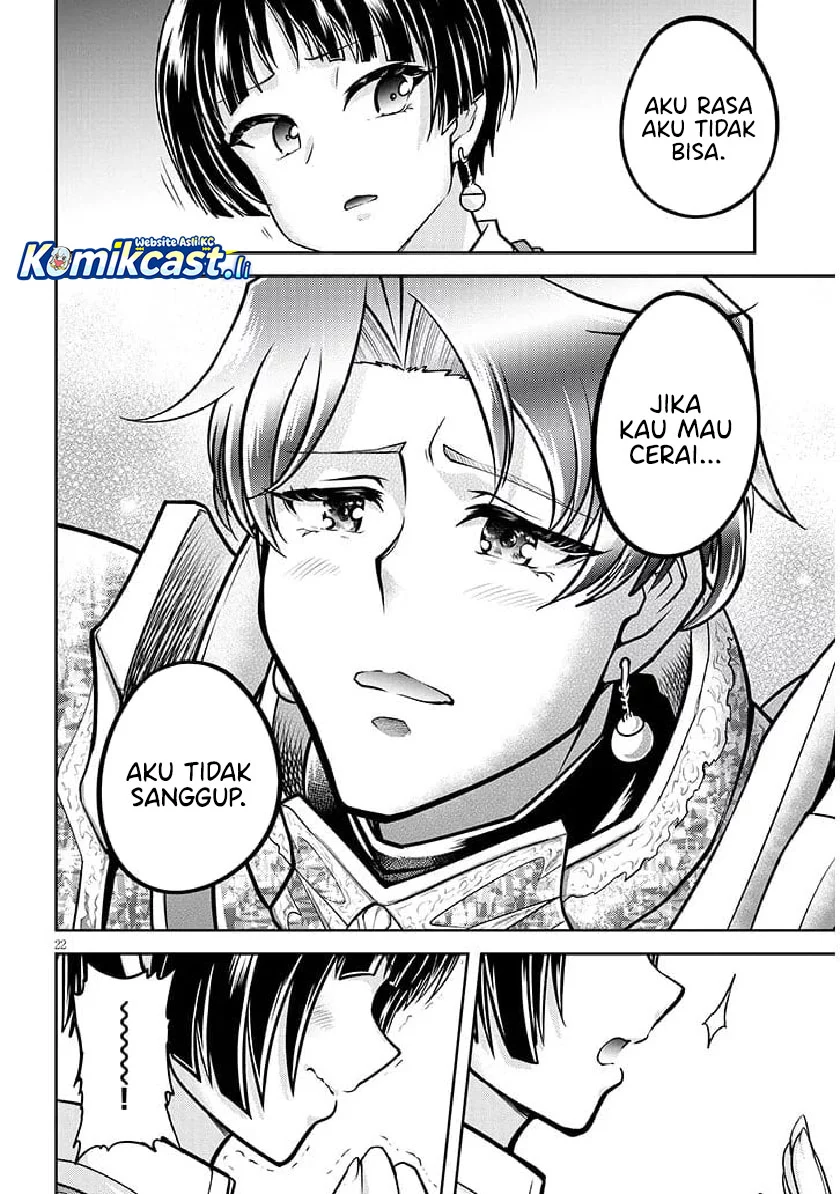 Chapter 80 - halaman 23