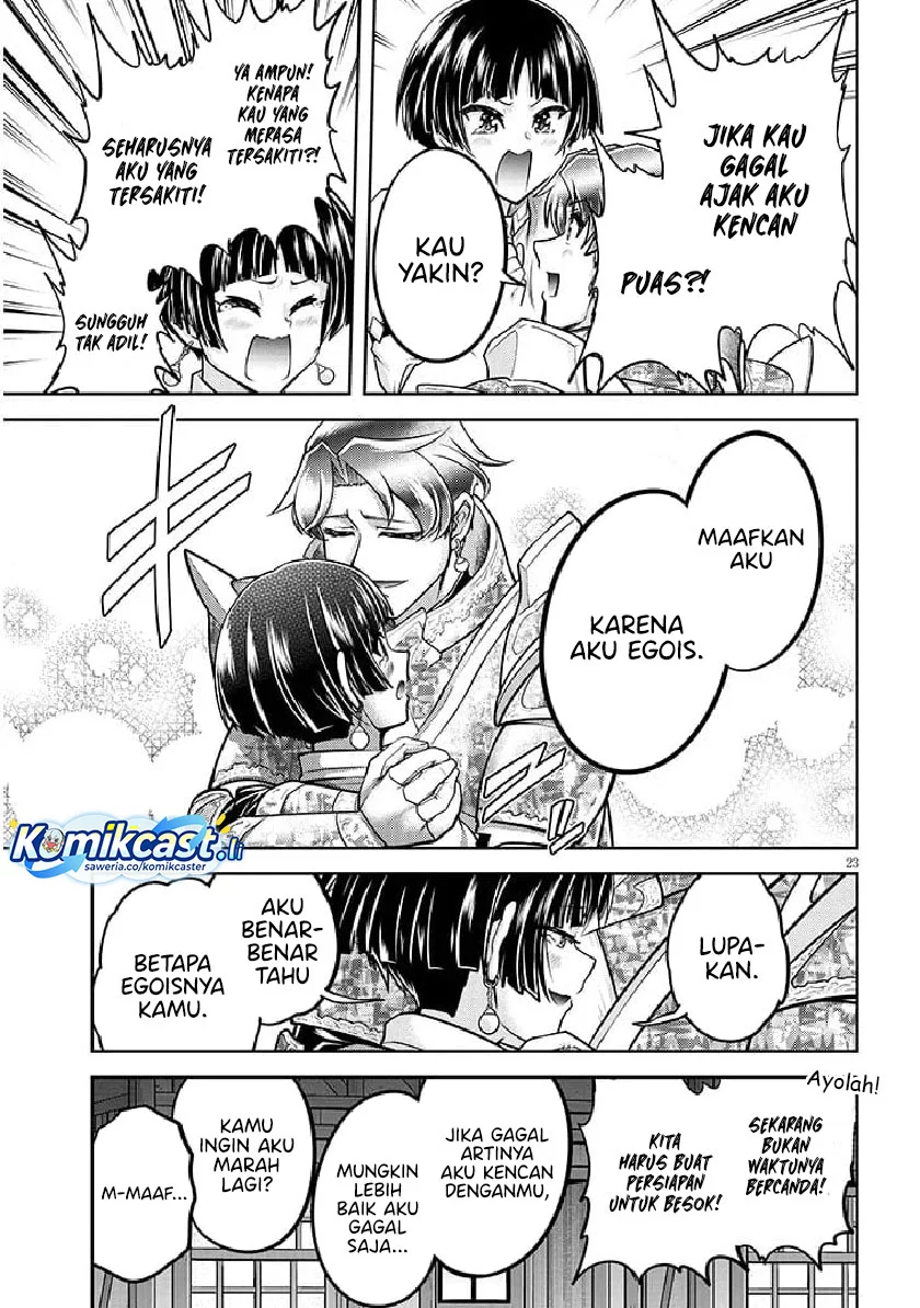 Chapter 80 - halaman 24